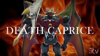 国产凯撒变身视频大全,领略机械巨兽的震撼魅力